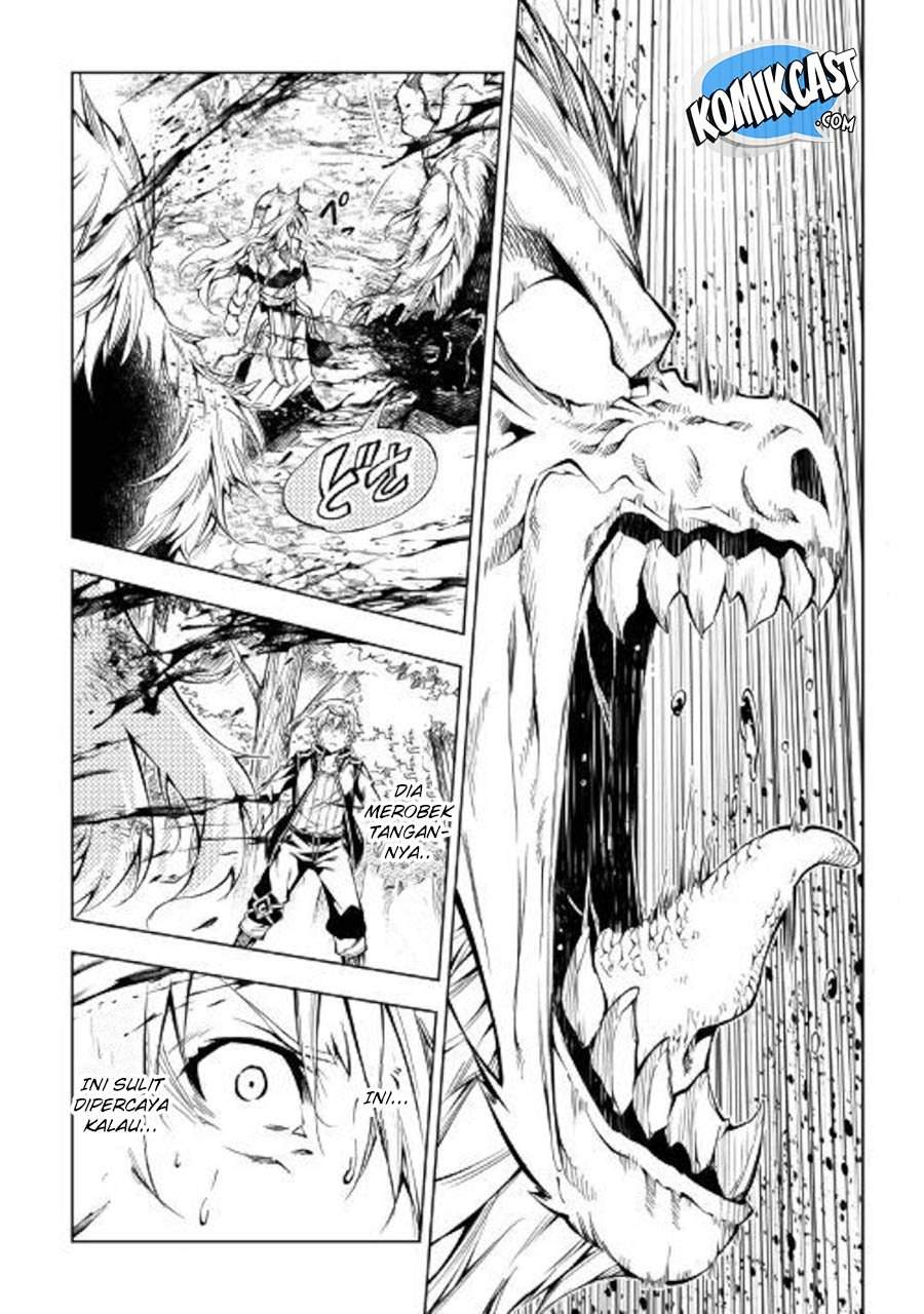 Kouritsu Kuriya Madoushi, Daini no Jinsei de Madou wo Kiwameru Chapter 39 Gambar 41